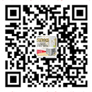 扫一扫关注麻豆果冻精品一区二区三区