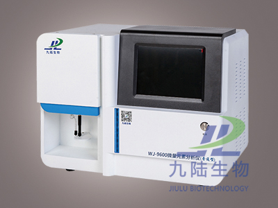 性色AV蜜臀麻豆检测仪WJ-9600A