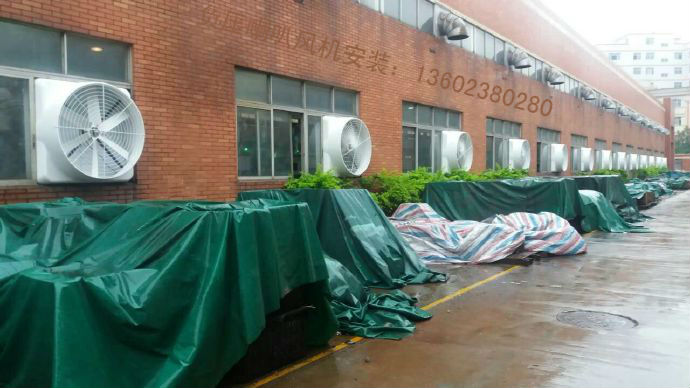 塑胶车间麻豆成人国产精品通风降温设备