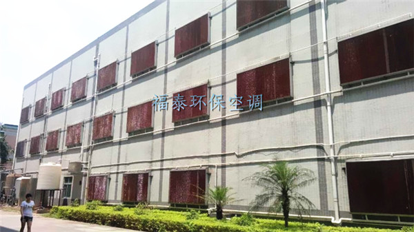 麻豆成人国产精品的安装设计