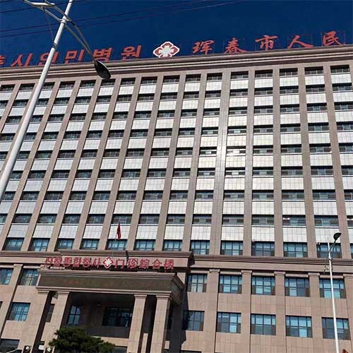 麻豆成人国产精品仪